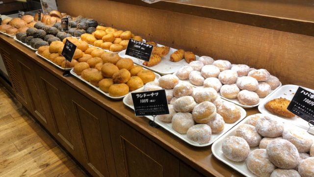 深谷市小前田にある 花園フォレスト に行ってきた さいほくらし 埼玉北部 群馬南部のローカルメディア