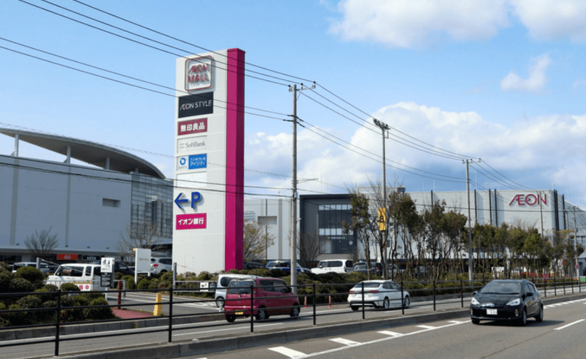 営業再開 イオンモール佐野新都市 イオンモール小山 が5月13日より さいほくらし 埼玉北部 群馬南部のローカルメディア