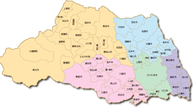 太田駅前のシンボル ドン キホーテ太田店 のビルが解体予定 さいほくらし 埼玉北部 群馬南部のローカルメディア