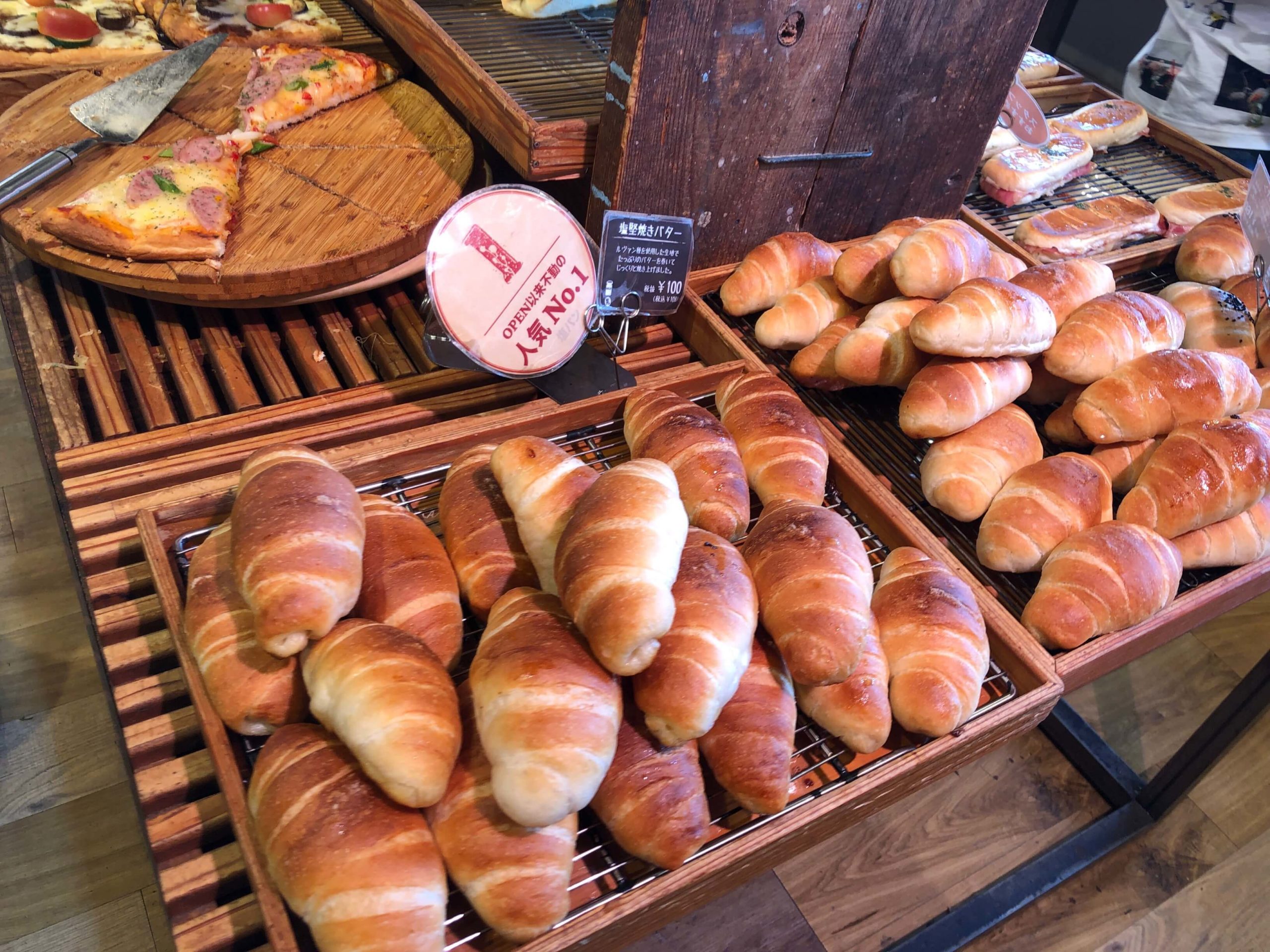 超人気店 Ohana オハナ で 定番の塩パン グルメ さいほくらし 埼玉北部 群馬南部のローカルメディア