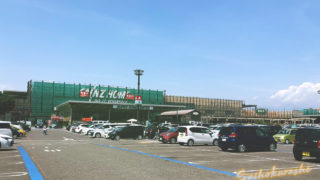 リニューアルオープンしていたので カインズ伊勢崎店 に行ってきた おでかけマップ さいほくらし 埼玉北部 群馬南部のローカルメディア