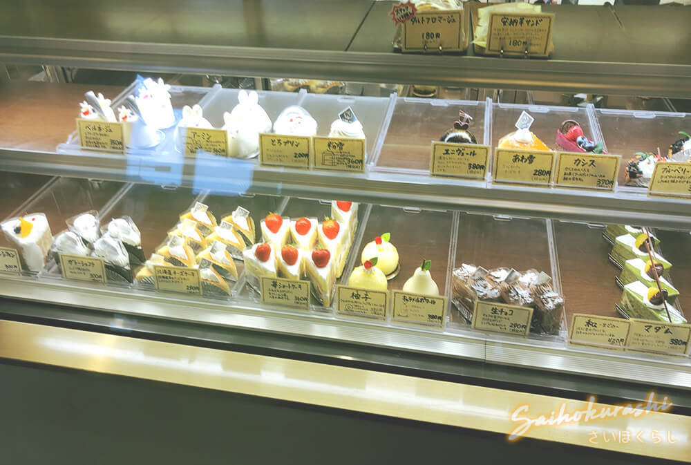 本庄市早稲田にある La Bell Neige ラ ベル ネージュ ケーキ屋さんで買うケーキ は特別なもの グルメ さいほくらし 埼玉北部 群馬南部のローカルメディア