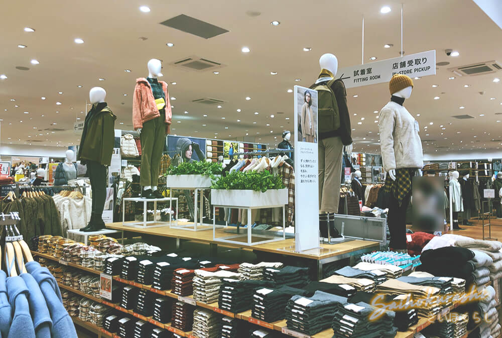 フォルテ羽生 と カインズモール羽生 のタッグで生活に必要はものは全てここで おでかけマップ さいほくらし 埼玉北部 群馬南部のローカルメディア フォルテ羽生 と カインズモール羽生 のタッグで生活に必要はものは全てここで おでかけマップ さいほくらし 埼玉北部 群馬南部のローカルメディア