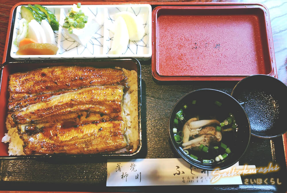 本庄市中央にある 割烹 川魚料理 ふじ井 でうなぎ特上 を頂きました グルメ さいほくらし 埼玉北部 群馬南部のローカルメディア