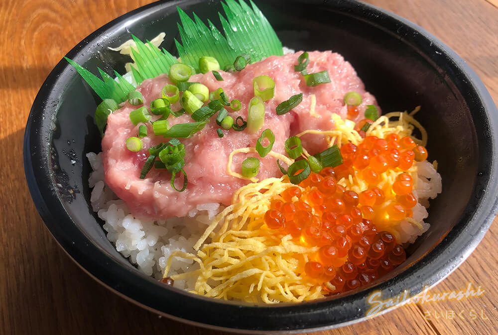 熊谷市銀座に海鮮丼の 魚丼 がオープン予定 リーズナブルに海鮮丼が楽しめます 開店 さいほくらし 埼玉北部 群馬南部のローカルメディア