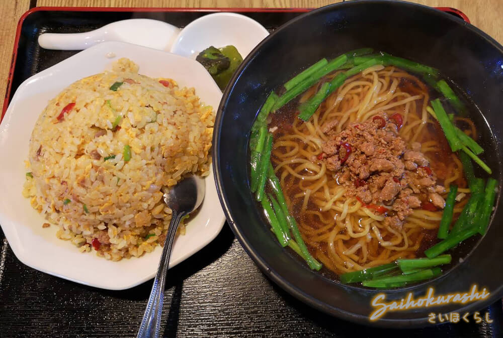 本庄市栄の 中華料理 双福 で 台湾ラーメン 台湾炒飯 を頂きました がっつり食べたい時にオススメ グルメ さいほくらし 埼玉北部 群馬南部のローカルメディア