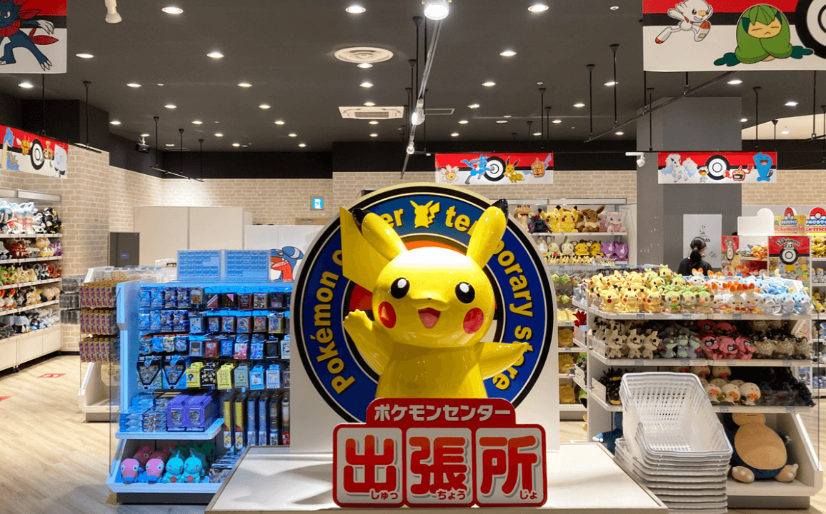 高崎オーパ ７階に ポケモンセンター出張所 が期間限定でオープン 開店 さいほくらし 埼玉北部 群馬南部のローカルメディア