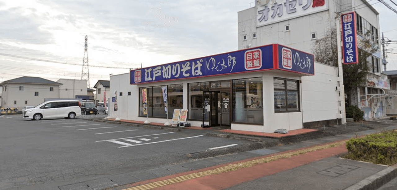 伊勢崎市連取本町に クルエラ というケーキ屋さんがオープン予定 開店 さいほくらし 埼玉北部 群馬南部のローカルメディア