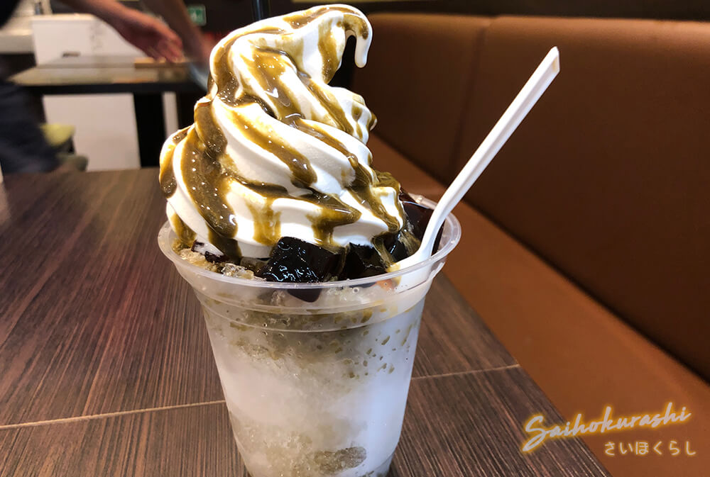 カインズ 本庄早稲田店 内にある やきもの本舗 鯛あん吉日 本庄早稲田店 で大人のかき氷 を グルメ さいほくらし 埼玉北部 群馬南部のローカルメディア