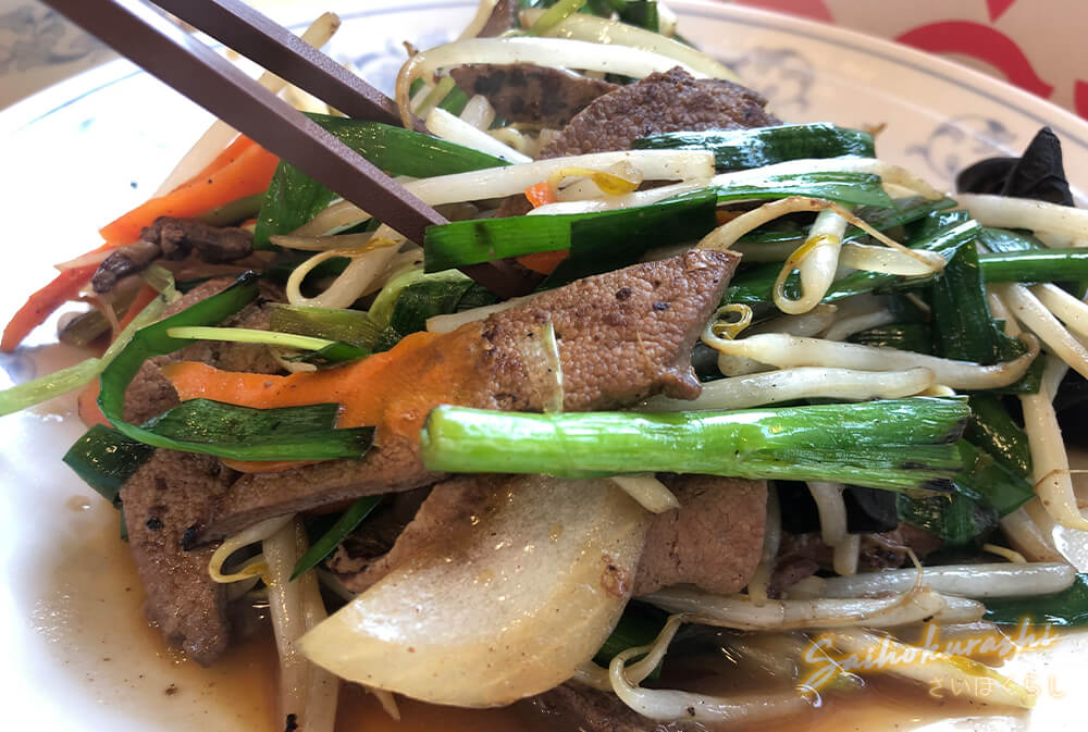 本庄市早稲田の杜にある ぎょうざの満洲 本庄早稲田駅前店 で 旨辛菜麺 と レバニラ炒め をいただきました グルメ さいほくらし 埼玉北部 群馬南部のローカルメディア