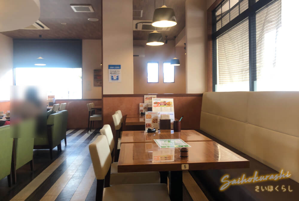 本庄市早稲田の杜にある グランメール 本庄早稲田店 で パンケーキ を頂きました グルメ さいほくらし 埼玉北部 群馬南部のローカルメディア